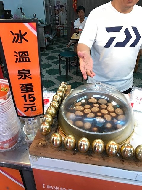 IMG_4423.JPG - 20190902黃金財