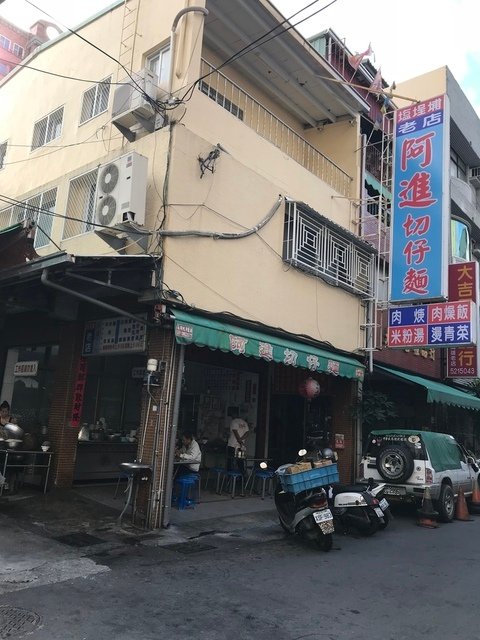 IMG_6908.JPG - 20171126高樹
