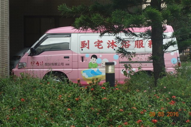 DSC06462.JPG - 20160903雙連聖樂營