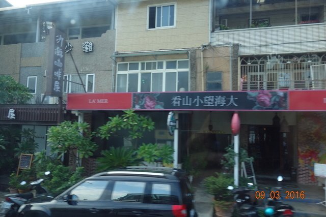 DSC06476.JPG - 20160903雙連聖樂營