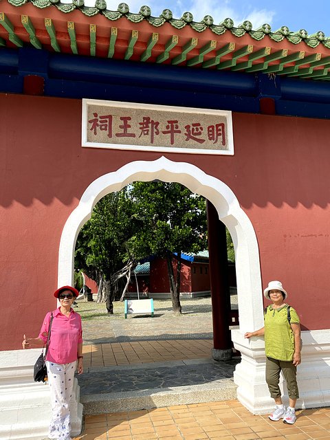 IMG_6373.jpg - 20200925南台灣自駕遊