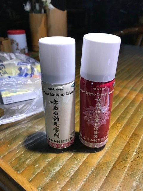 IMG_0787.JPG - 20180904張家界2