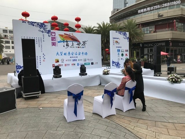 IMG_9495.JPG - 20180127深圳(1)