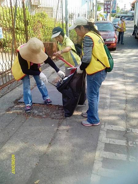 埔里鎮團委會-仁愛公園-2.jpg