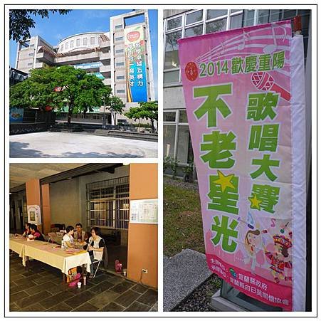 IMGP4195a宜蘭大學優美的校園比賽貼心的引導佈置。