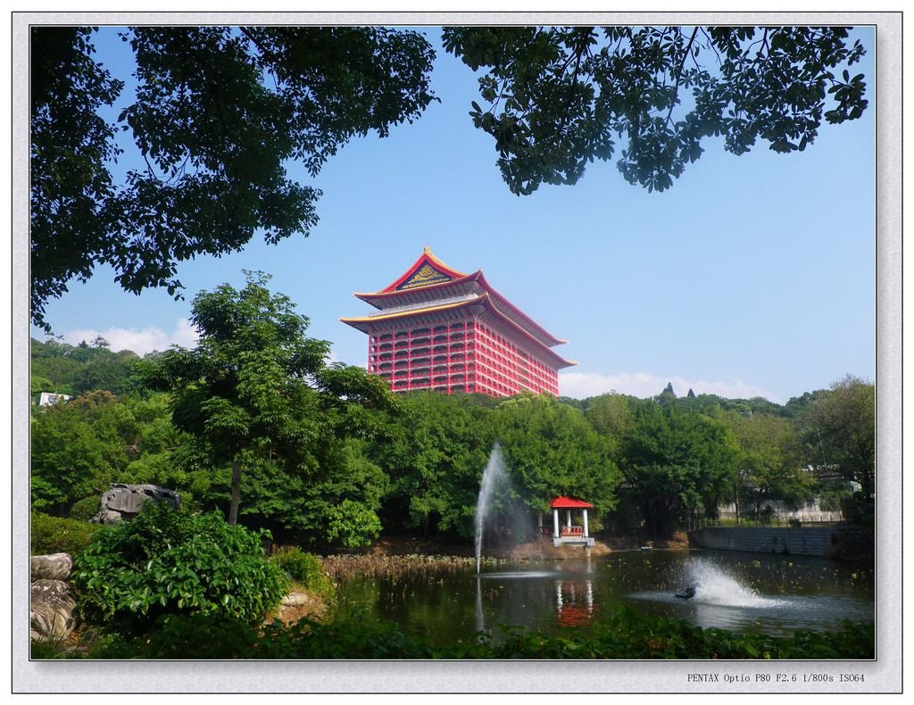 a36.揮別劍潭海外青年活動中心  快樂賦歸.jpg
