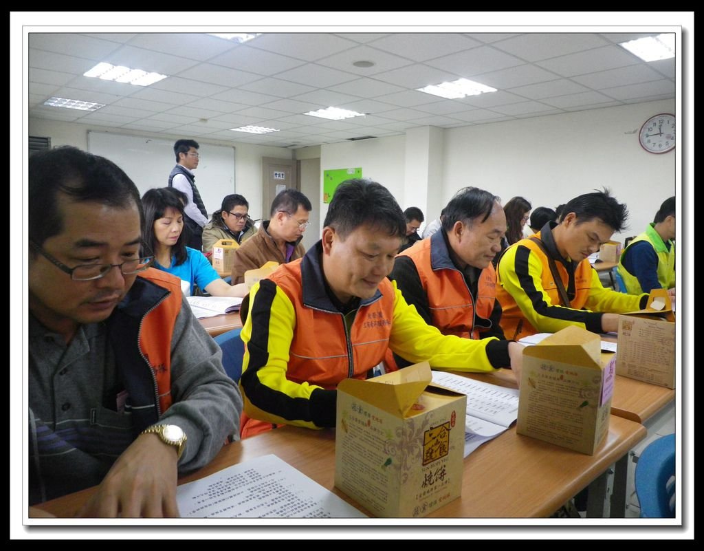 AA4.提案討論：通過辦理103-104年宜蘭縣鄉鎮市會隊基層會長.副會長.總幹事聯誼活動暨第三季社會團務會報台東知性之旅聯誼活動案。.jpg