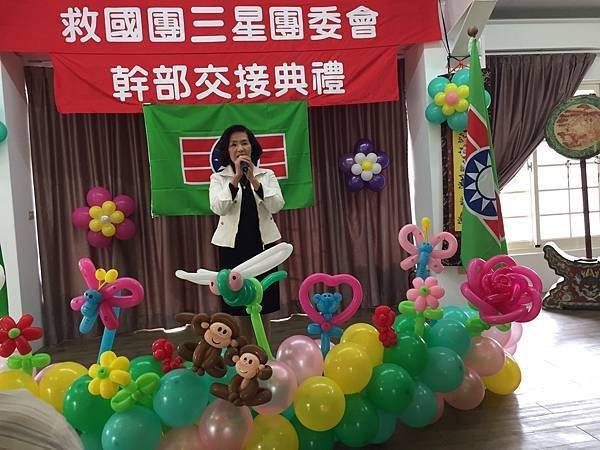 11.貴賓致詞.jpg