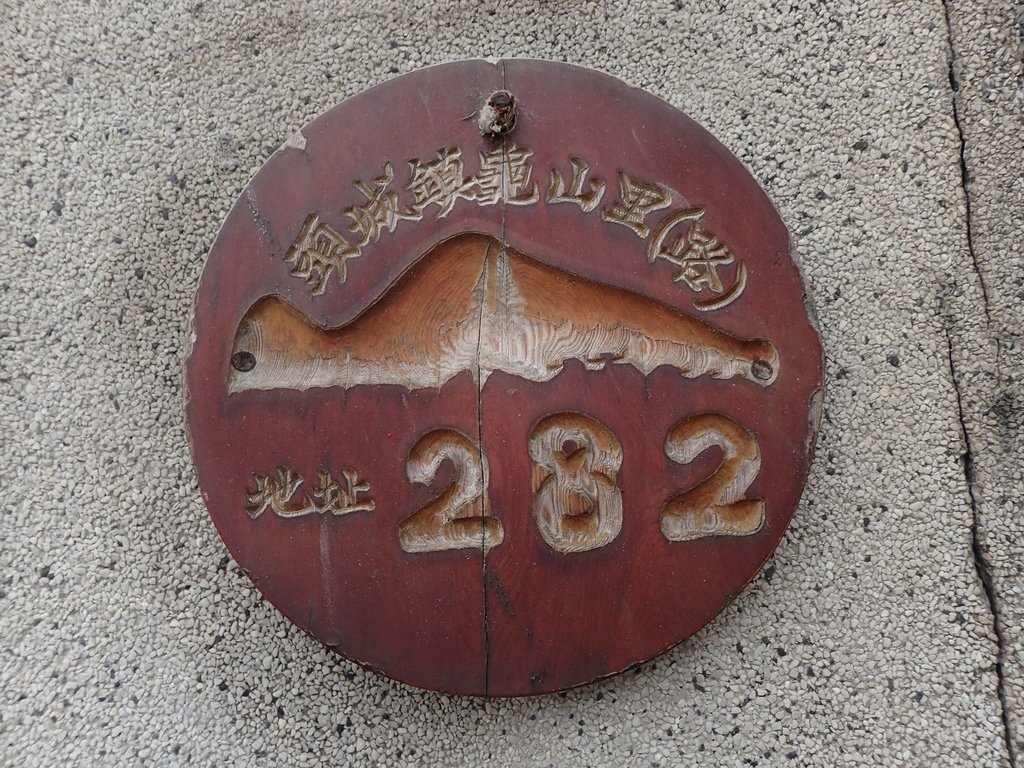 P6260026.JPG