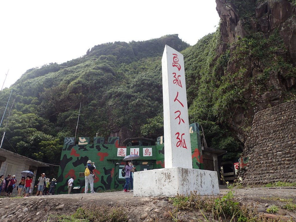 P6260031.JPG