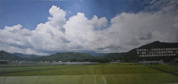 DSCN0149a.jpg