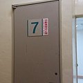 IMG_20131103_105415.jpg