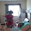 IMG_20131103_073214.jpg
