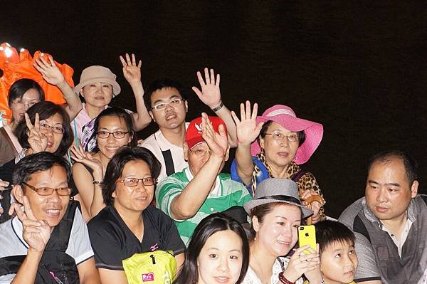 SAVE_20140625_104031