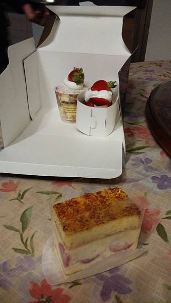 IMG_20141223_212258
