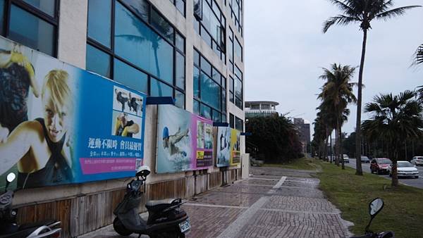 IMG_20150101_105209