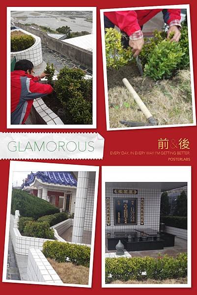 HBGC_20150130165041