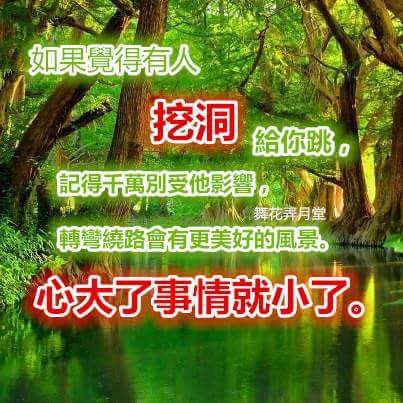 FB_IMG_1422572633774
