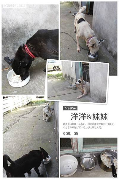HBGC_20150605090326