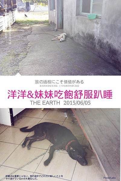 HBGC_20150605090507