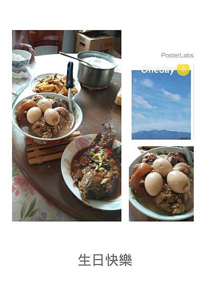 HBGC_20150605115625