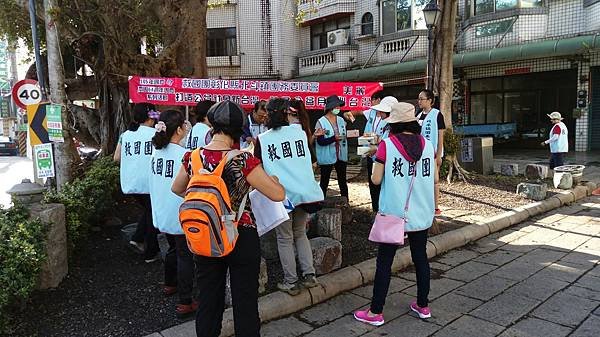 20161002清淨家園～美麗心台灣_7130.jpg