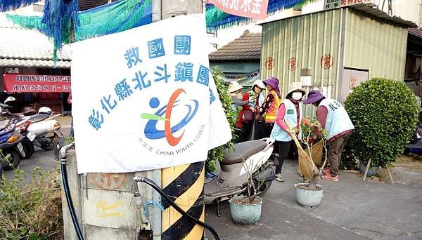 結合螺陽社區 社區清潔日活動_170310_0014.jpg