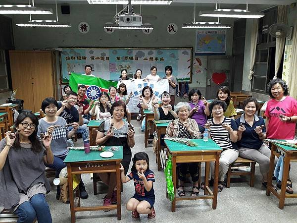 五月份月會（母月情）暨玩蟻DlY活動_180516_0030