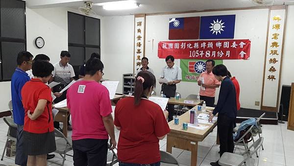 20160810_204442.jpg