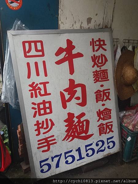 20180421_115052.jpg