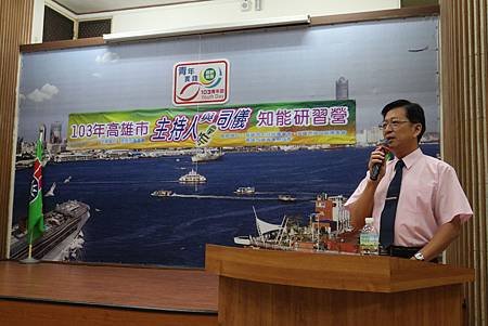 1030824主持人與司儀知能研習營--正式大會講師武漢偉