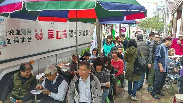 板橋團委會