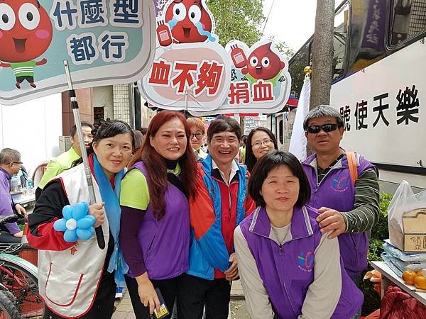 板橋團委會