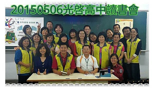 e1973b979beddad62acb662af72542ebaf0f83d.jpg