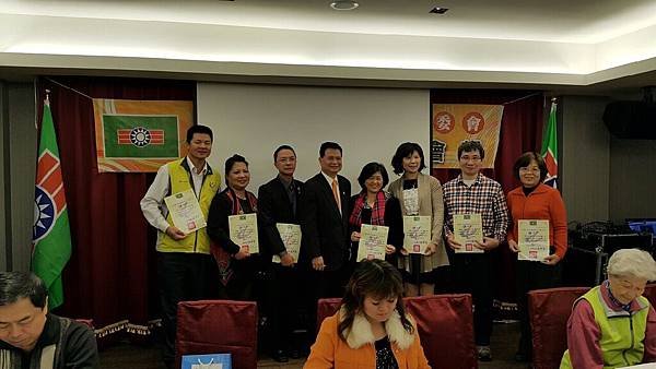 救國團新北市團委會104年第四季團務會報_7544.jpg