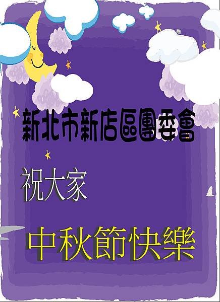 未命名