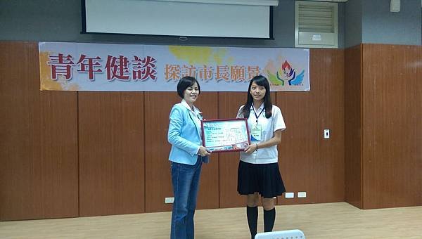 IMAG5542