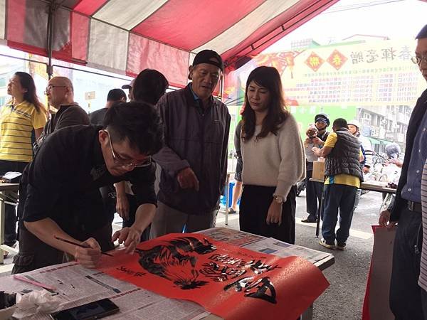 0114潮州鎮團委會-春聯_170117_0020.jpg