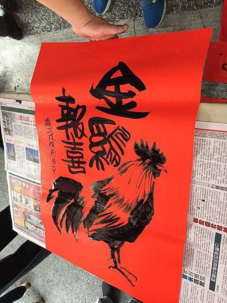 0114潮州鎮團委會-春聯_170117_0017.jpg