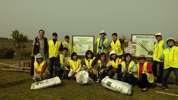 1040118海豐溼地清淨家園活動 (78)