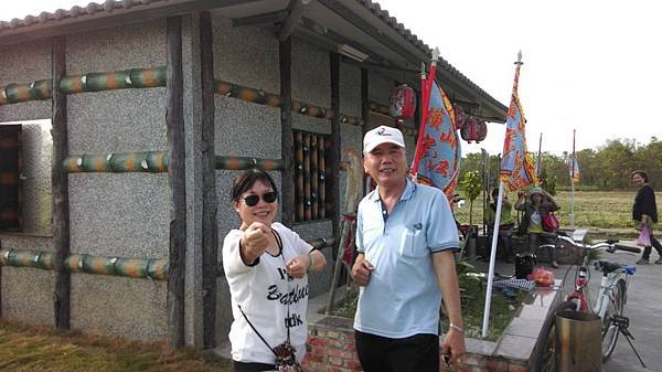 IMAG8490.jpg
