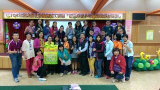 1040425-26日月潭新住民青少年服務研習 (75).jpg