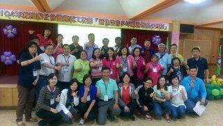 1040425-26日月潭新住民青少年服務研習 (82).jpg