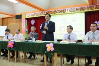 1040425-26日月潭新住民青少年服務研習 (79).jpg