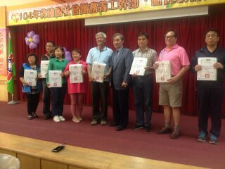 1040425-26日月潭新住民青少年服務研習 (83).jpg