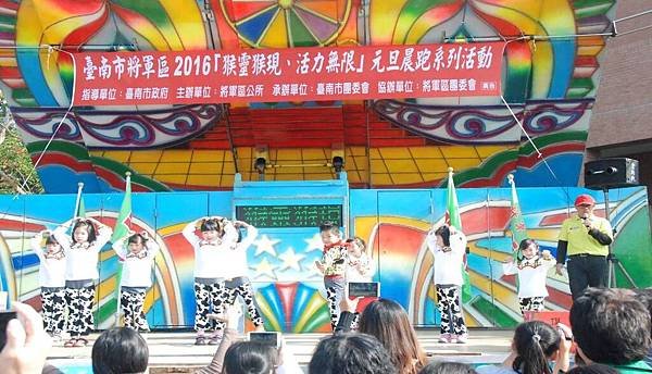 幼兒園表演