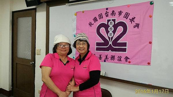 第一組.第二組舊衣改造研習_9072.jpg