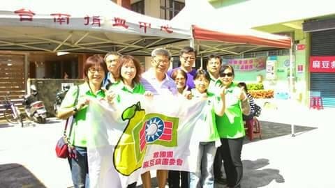 Image_12d2092