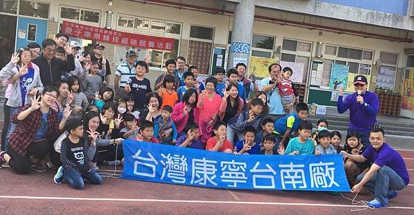 1051210協辦臺灣康寧玻璃敦親睦鄰_161220_0054