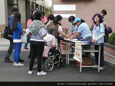 1030518 工青三隊103年「迎向陽光—愛幸福」身心障礙朋友幸福之旅  (2).JPG